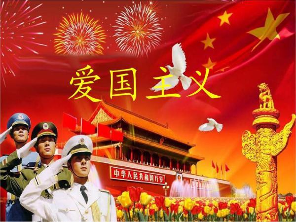 神秘侦探