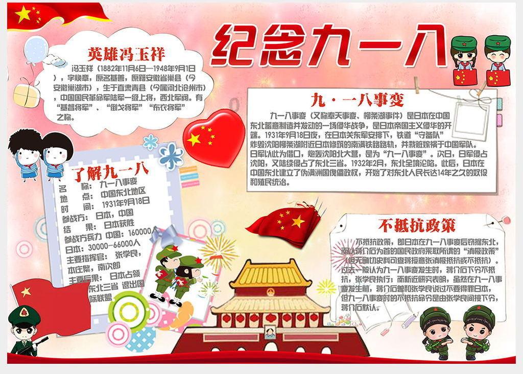 专注领域交流,尽在大宋与辽国打仗基本都能赢,为什么还要向辽国进贡?