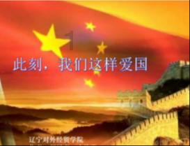 天天爱消除
